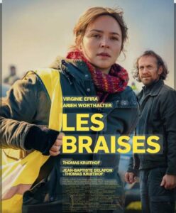 Convoyages, Loges, Ventouses